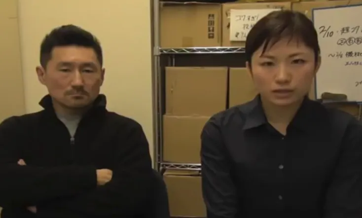 Senritsu Kaiki File Super Kowa Too! Fear Adventure: Kokkuri-san