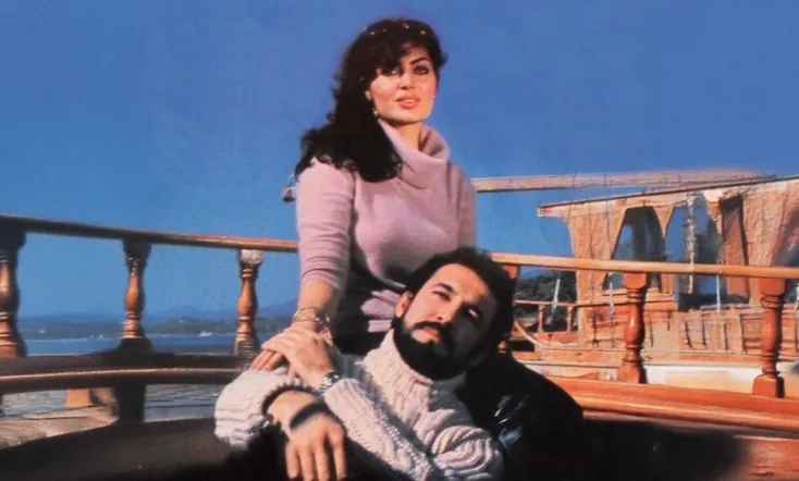 Seni Kalbime Gömdüm