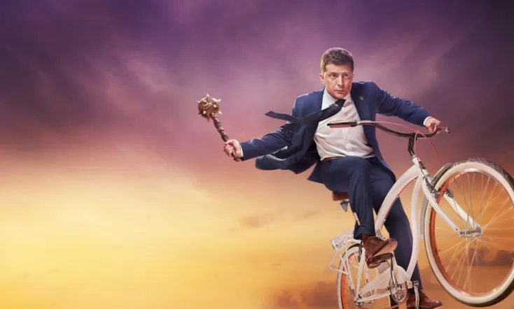 Servant Of The People 2