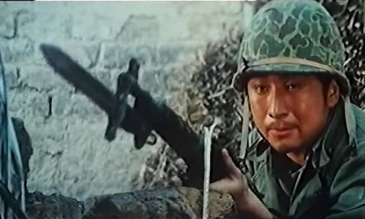 Sergeant Hsiung