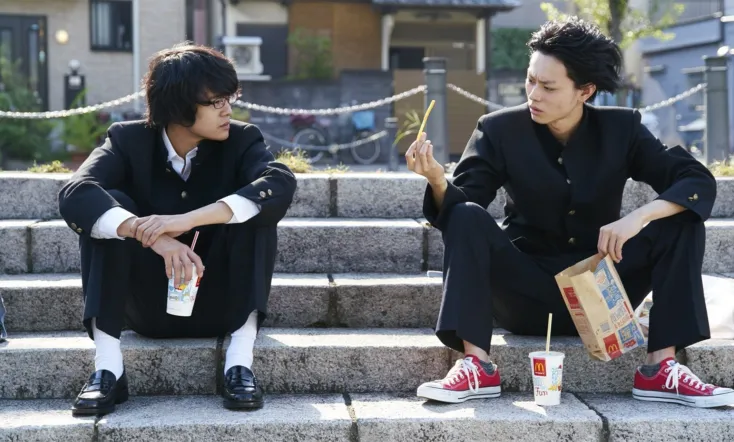 Seto and Utsumi