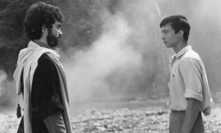 Seventeen Years Old Boy