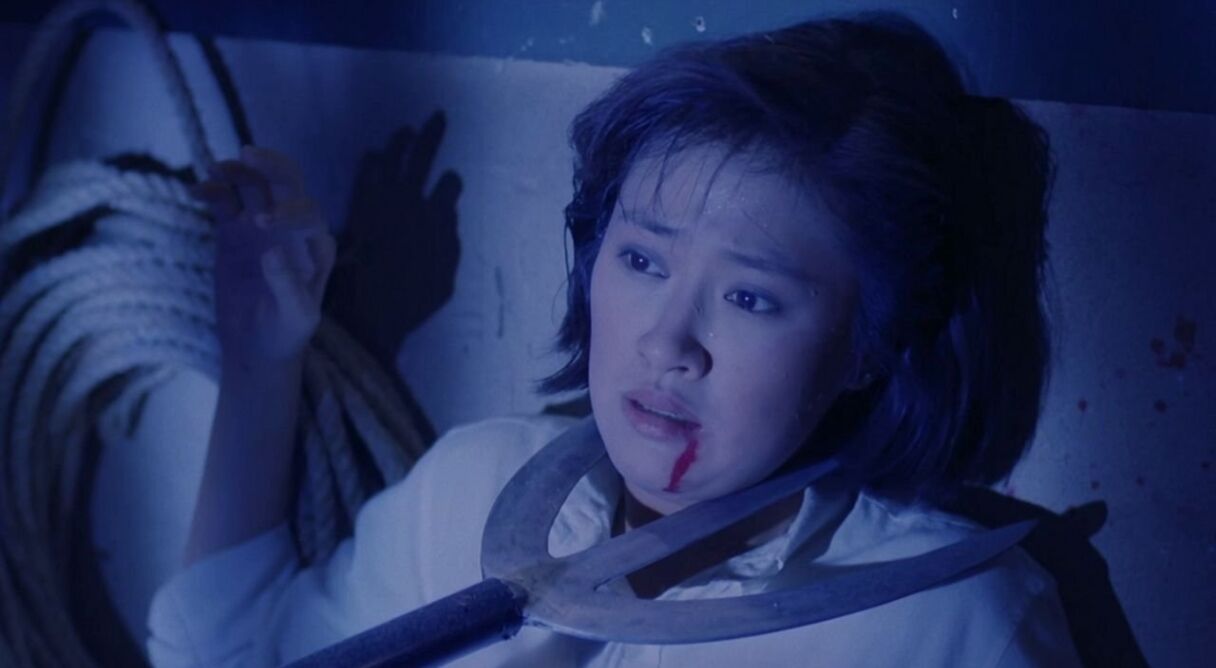 Sex Beyond the Grave