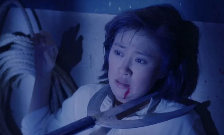 Sex Beyond the Grave