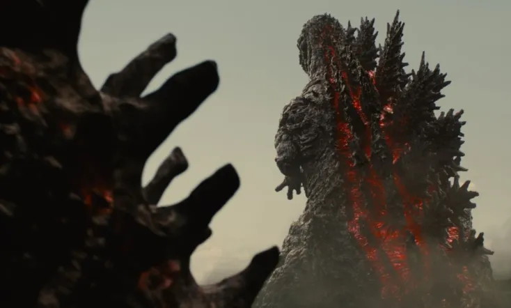 Shin Godzilla