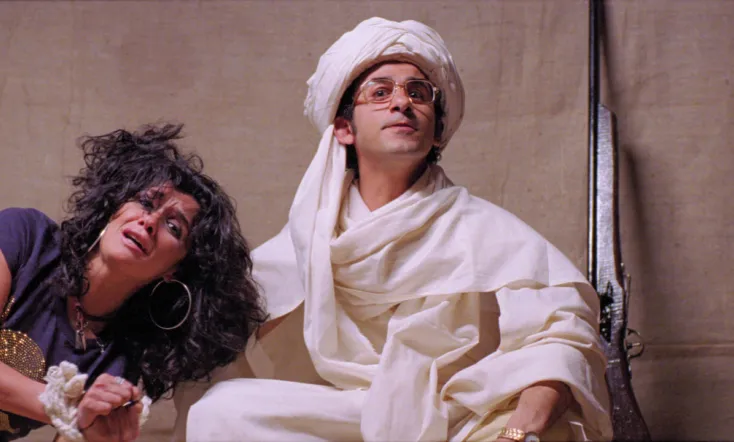 She Made Me a Criminal