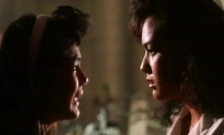 Shake, Rattle & Roll II