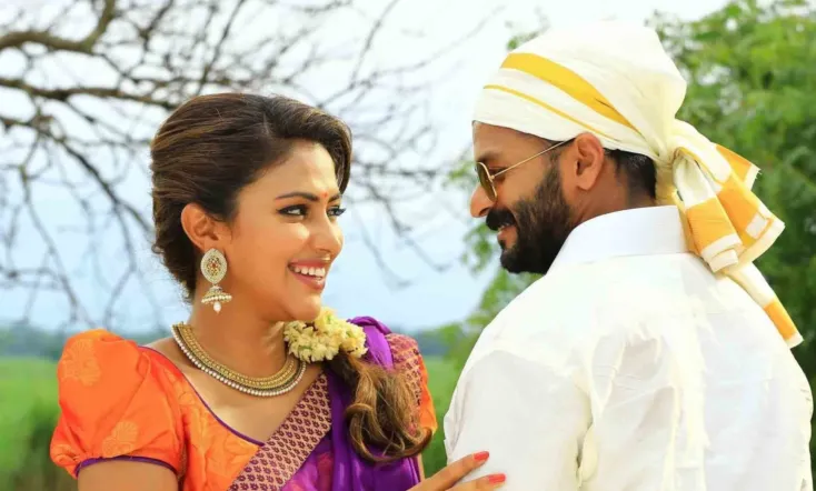 Shajahanum Pareekuttiyum