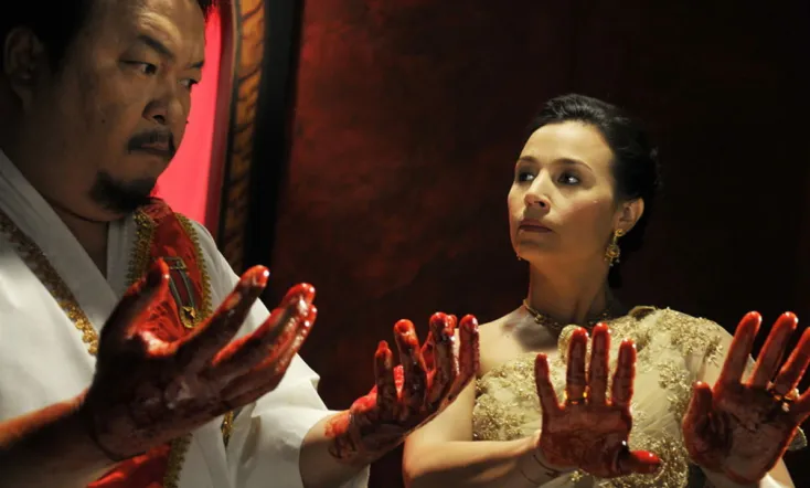 Shakespeare Must Die