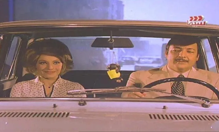 Shaeban hadhih al ayaam