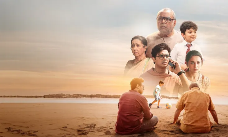 Shastry Virudh Shastry