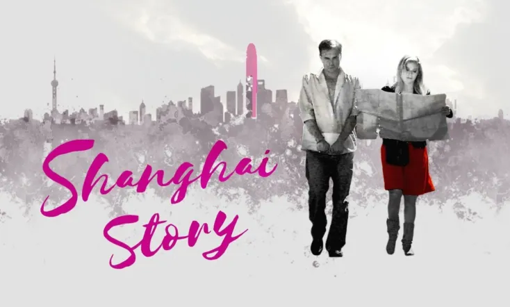 Shangai Story