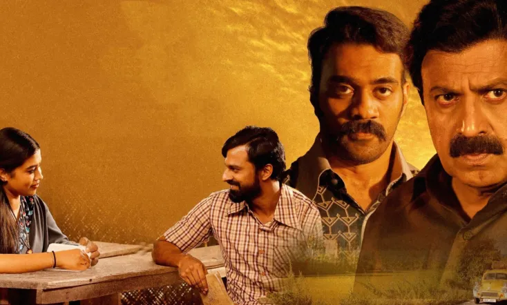 Shashiyum Shakundhalayum