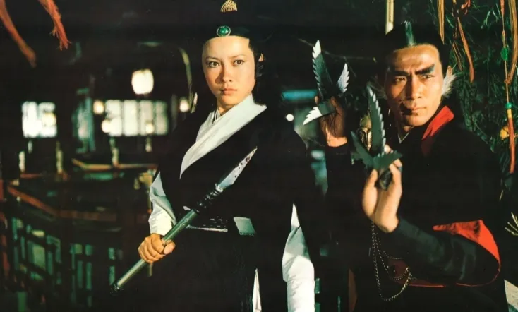 Shaolin Kung-Fu Mystagogue