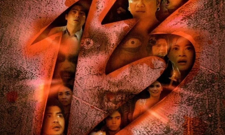 Shake, Rattle & Roll 13