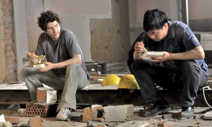 Shanghaï Blues, nouveau monde