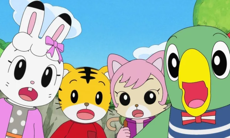 Shimajiro and Fufu's Great Adventure: Save the Seven-Colored Flower!