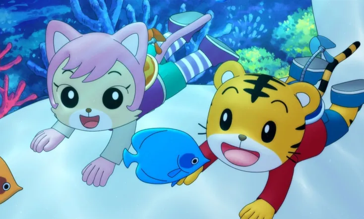 Shimajiro and the Song of the Whale