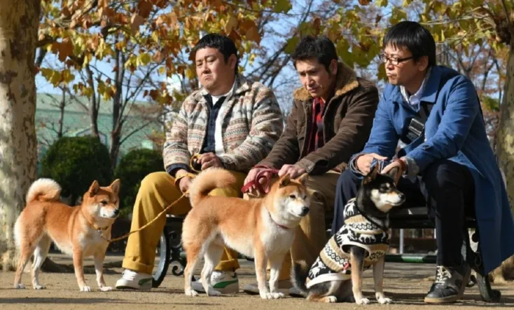 Shiba Park
