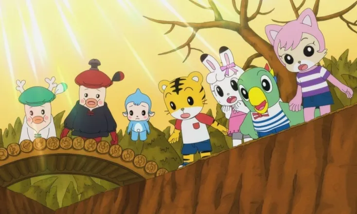 Shimajiro in Bookland