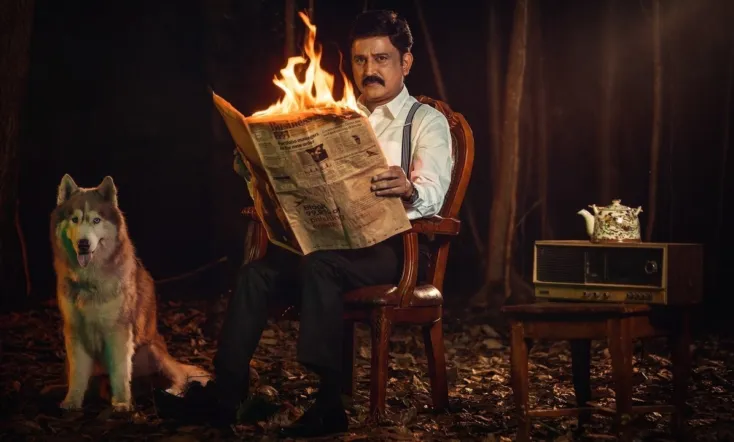 Shivaji Surathkal: The Case of Ranagiri Rahasya