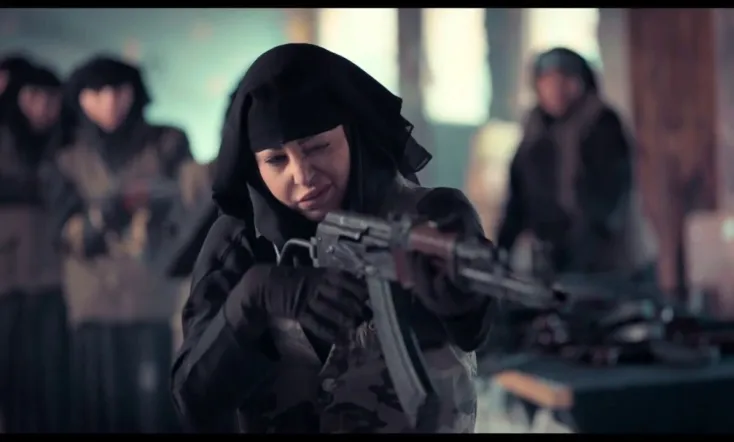 shihana - شيهانة