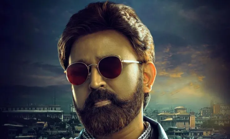 Shivaji Surathkal 2: Mysterious case of Maayavi