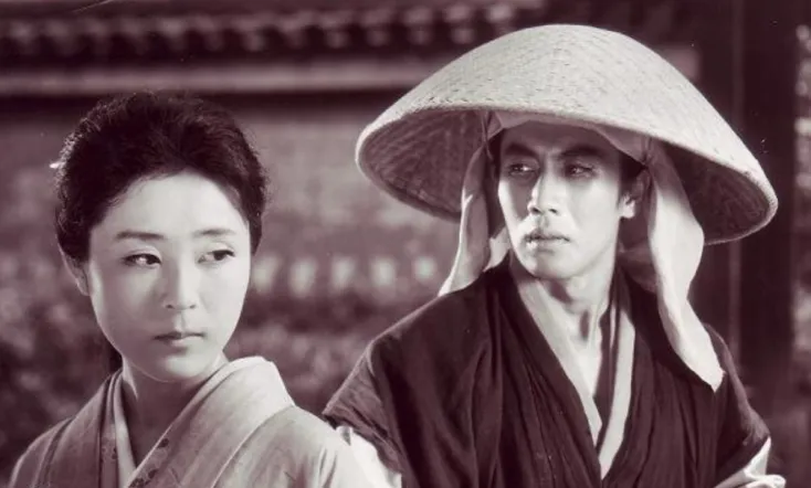 Shinobi no Mono 2: Vengeance