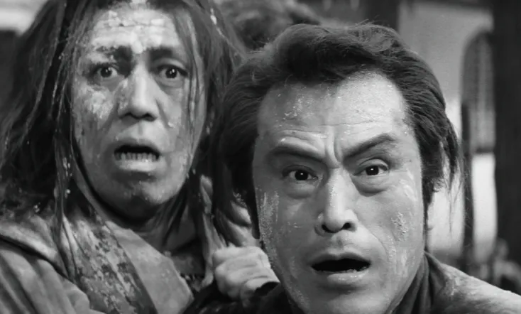 Shinobi no mono 8: The Three Enemies