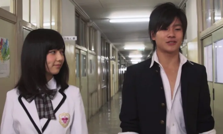 Shiritsu Bakaleya Koukou