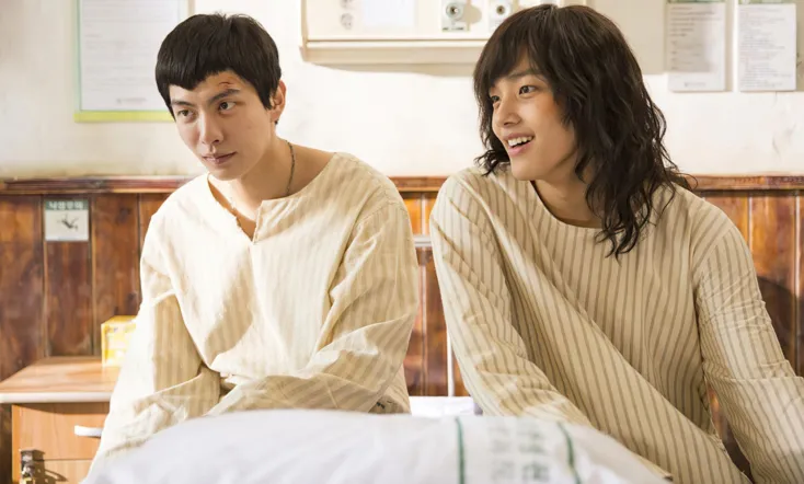 Shoot Me in the Heart