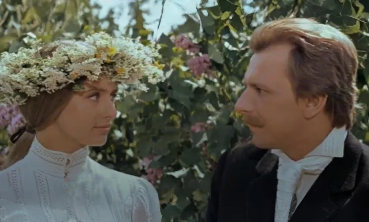 Short Tutorial on Loving