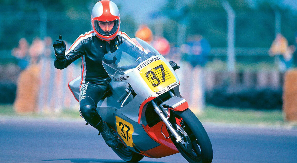 Silver Dream Racer (1980) | Film | Telescope Film