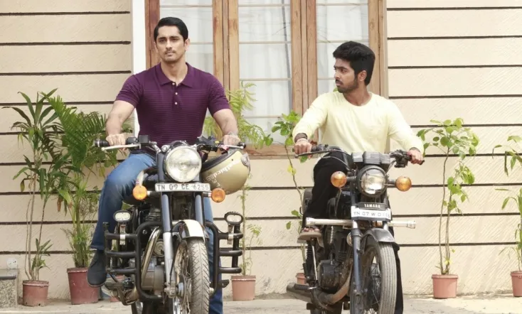 Sivappu Manjal Pachai