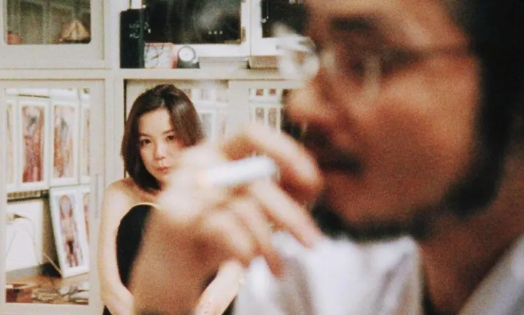 Sky, Wind, Fire, Water, Earth