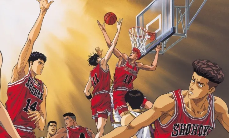 Slam Dunk 2: National Tournament