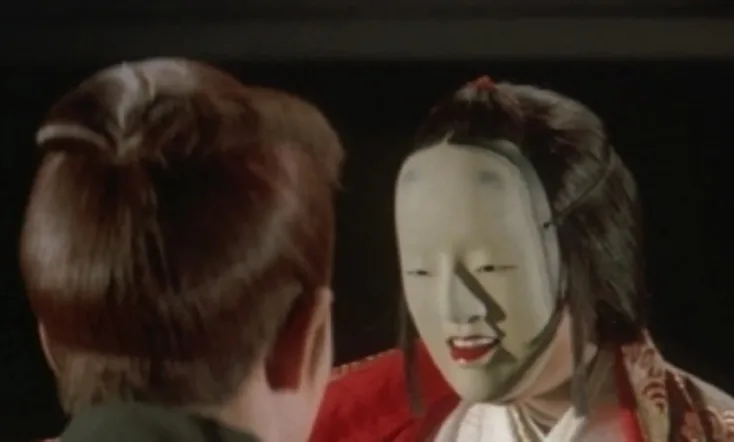 Sleepy Eyes of Death 12: Castle Menagerie