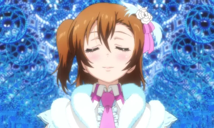 Snow Halation
