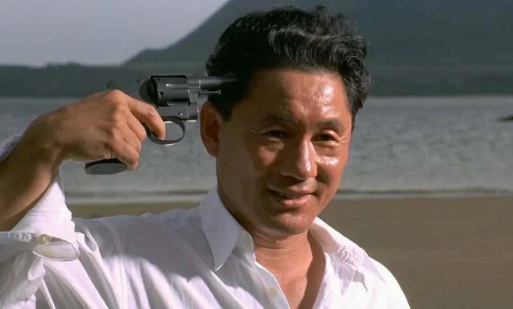 Sonatine