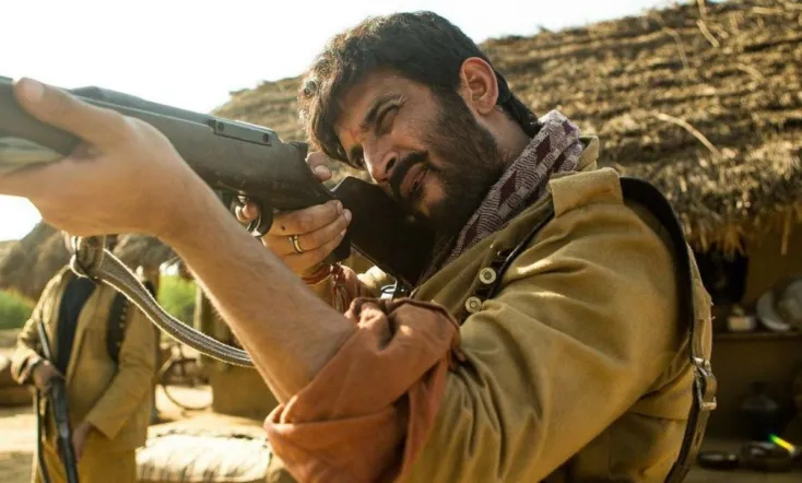 Sonchiriya