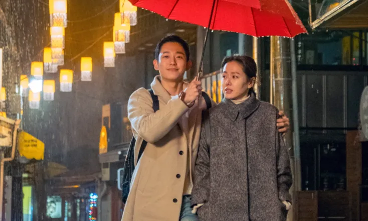 Something in the Rain