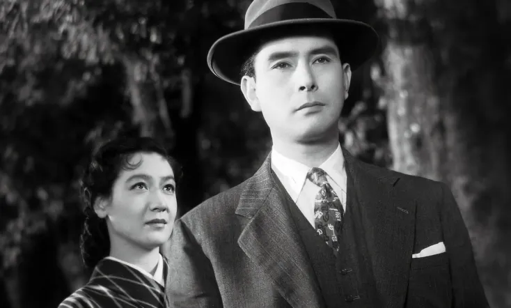 Sound of the Mountain