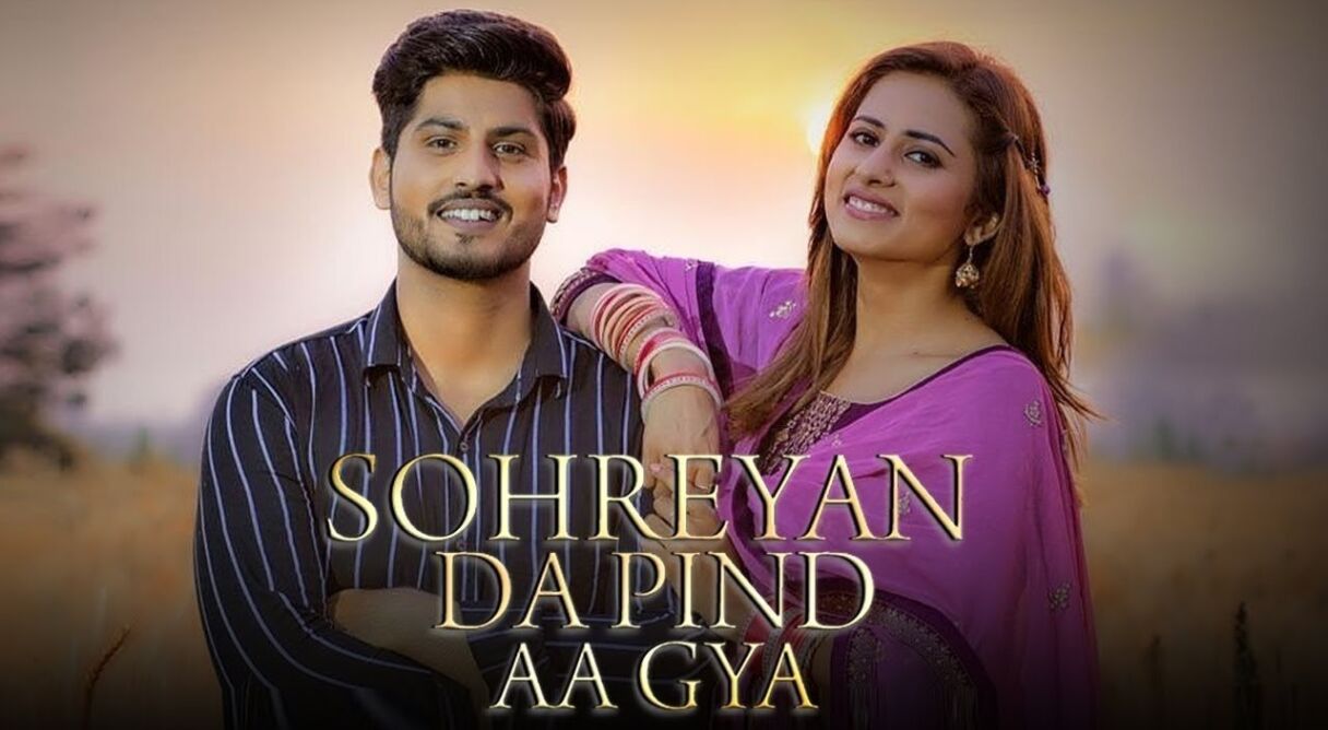 Sohreyan Da Pind Aa Gaya