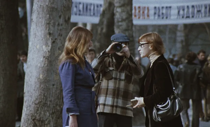 Some Interviews on Personal Matters