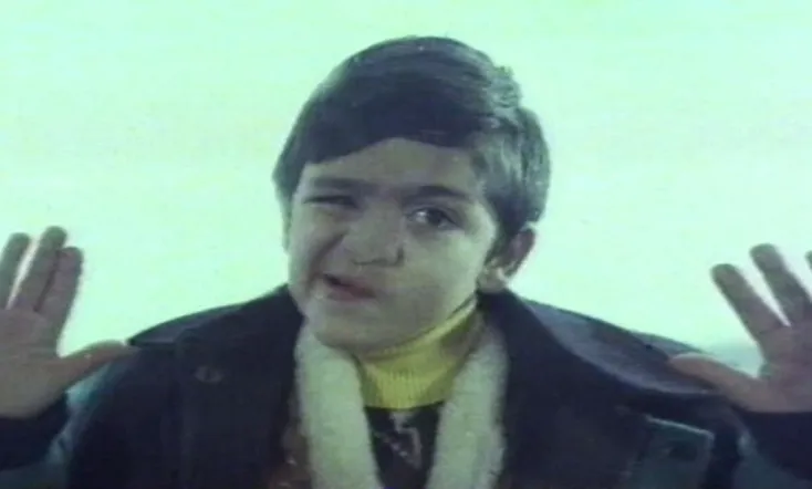 Someone's Watching Me