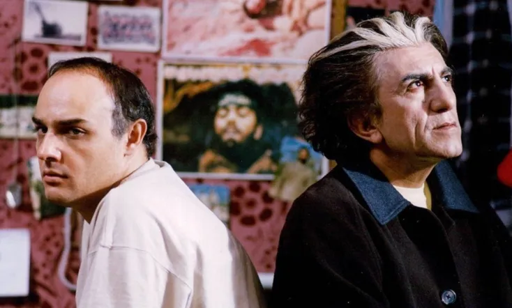 Sometimes look at the sky