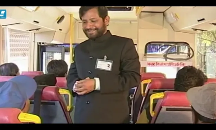 Somudro Bilash Private Limited