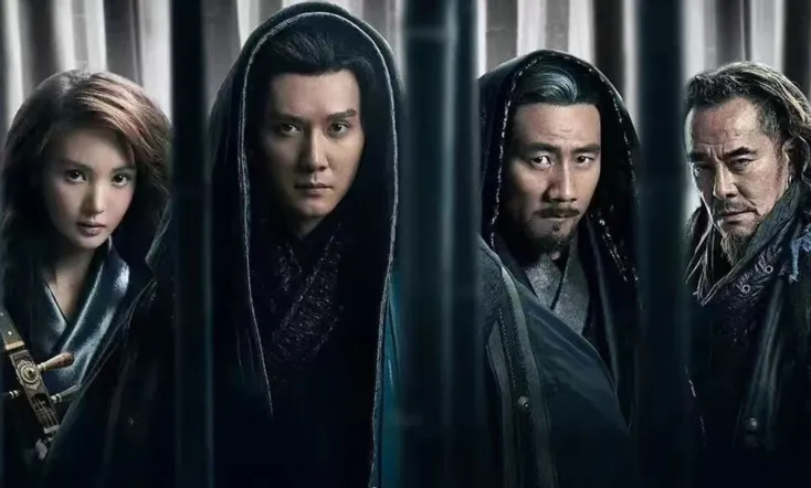 Song of the Assassins