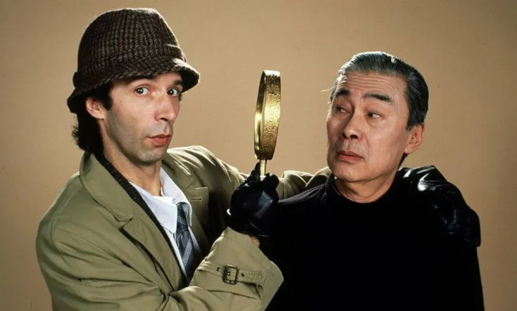 Son of the Pink Panther