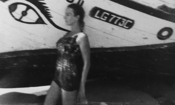 Sophia, In Her Own Words